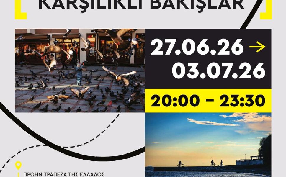 İKİ KOMŞU ÜLKENİN DOSTLUĞU FOTOĞRAF KARELERİNDE BULUŞUYOR