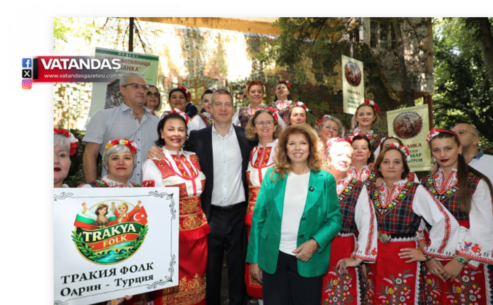 EDİRNELİ FOLKLOR EKİBİNDEN BULGARİSTAN’DA GÖRKEMLİ TEMSİL: "BOGORODİÇNA STIPKA 2026"YA EDİRNE DAMGASI